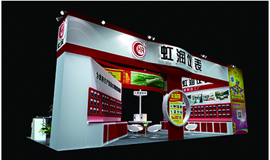 歡迎蒞臨虹潤公司--第26屆中國重慶多國儀器儀表展、武漢機博展展臺