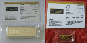 金銀有價情無價，虹潤精神比金堅