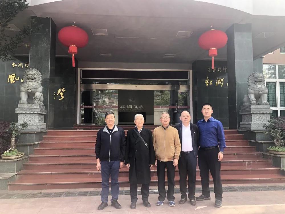 中國航天標(biāo)準(zhǔn)化研究院科技委員會原主任雷式松、中國航天標(biāo)準(zhǔn)化研究院院長助理馮鑫蒞臨虹潤公司考察指導(dǎo)