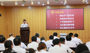 福建省人大黨組書記、副主任張廣敏在虹潤(rùn)會(huì)議室上黨課