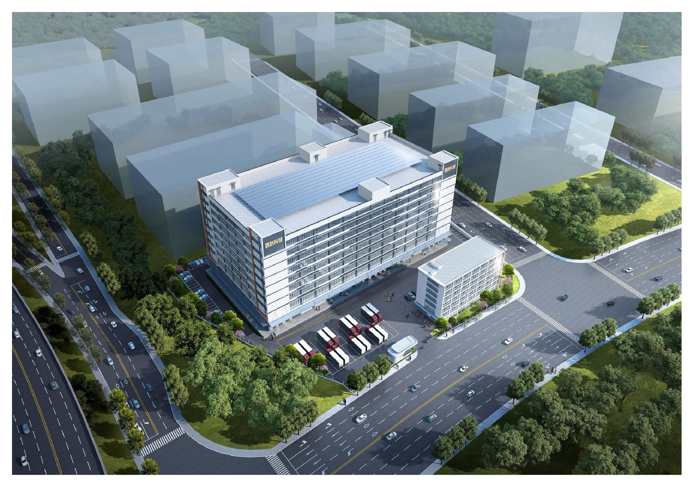 �x���������Ƽ����޹�˾�֒�܇(ch��)�g����ǡ��T(m��n)�l(w��i)һ�����������ҹ����(xi��ng)Ŀ